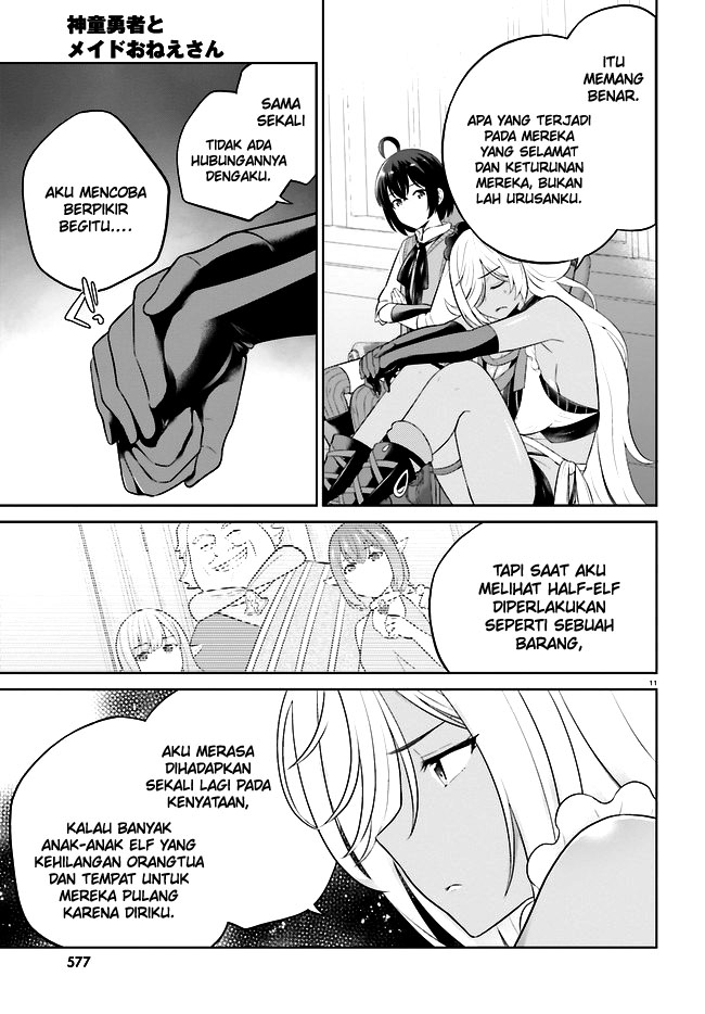Shindou Yuusha to Maid Oneesan Chapter 30 Gambar 14